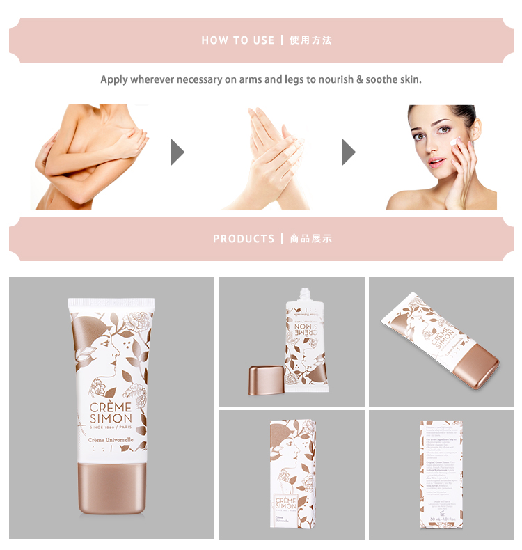 CrÃ¨me Universelle 30ml